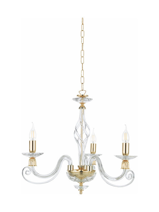 ΚΡΕΜΑΣΤΟ 3/ΦΩΤΟ HANDMADE BLOWN GLASS WITH GOLD FINISH D 62 CM