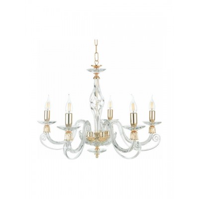 ΚΡΕΜΑΣΤΟ 5/ΦΩΤΟ HANDMADE BLOWN GLASS WITH GOLD FINISH D 76 CM