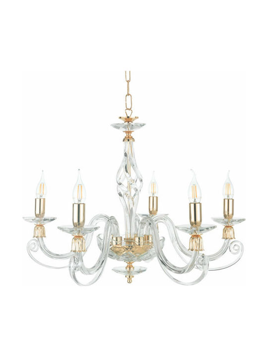 ΚΡΕΜΑΣΤΟ 5/ΦΩΤΟ HANDMADE BLOWN GLASS WITH GOLD FINISH D 76 CM