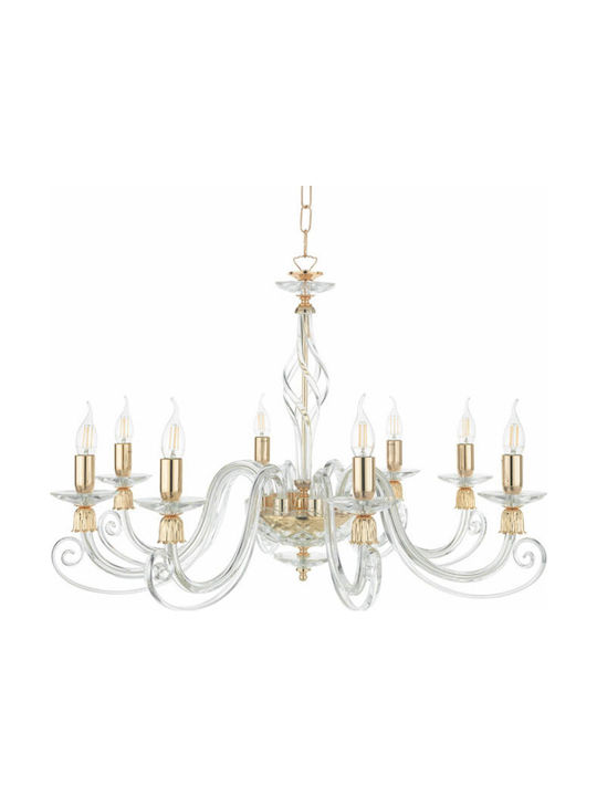 ΚΡΕΜΑΣΤΟ 8/ΦΩΤΟ HANDMADE BLOWN GLASS WITH GOLD FINISH  D 84 CM