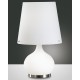 ΕΠΙΤΡΑΠΕΖΙΟ ΦΩΤΙΣΤΙΚΟ BLOWN WHITE GLASS ITALY