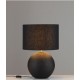 ΕΠΙΤΡΑΠΕΖΙΟ ΦΩΤΙΣΤΙΚΟ Rough Matt Black Papier-Mâché & Fabric Shade H:58,6cm