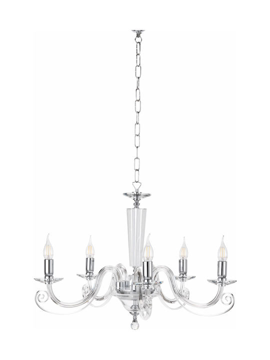 ΚΡΕΜΑΣΤΟ 8/ΦΩΤΟ ΠΟΛΥΕΛΑΙΟΣ HANDMADE CLEAR GLASS  D 83 CM