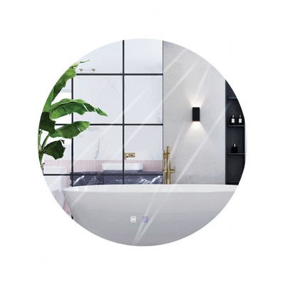 ROUND BATHROOM MIRROR WITH BACKLIGHTING D:80cm