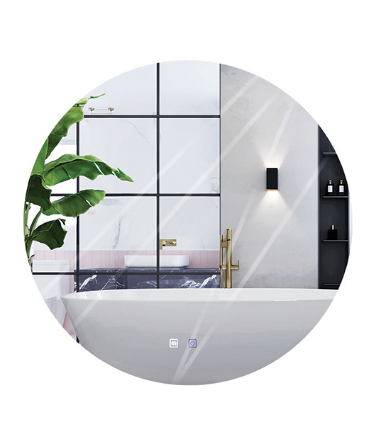 ROUND BATHROOM MIRROR WITH BACKLIGHTING D:80cm