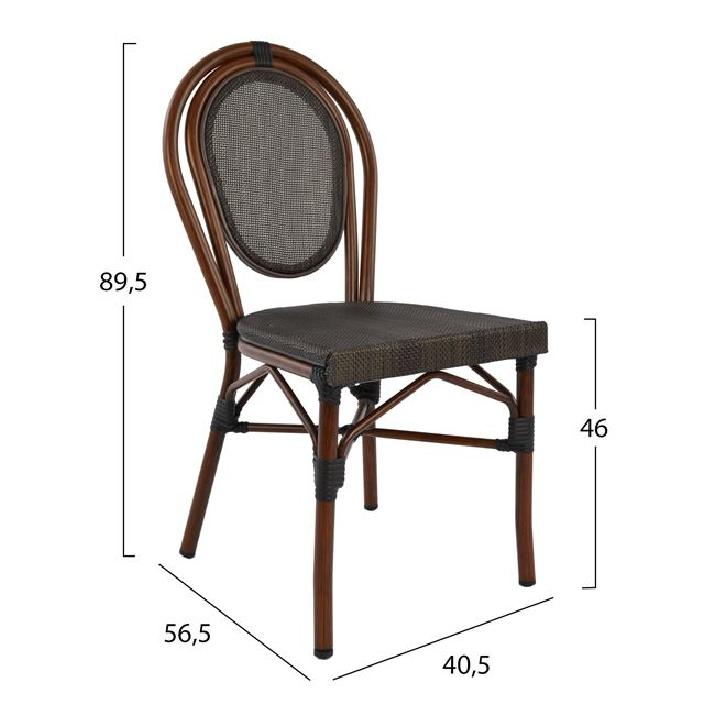 ΚΑΡΕΚΛΑ ΑΛΟΥΜΙΝΙΟΥ BAMBOO ΚΑΦΕ ΜΕ TEXTLINE 40,5x56,5x89,5 εκ. FB95026