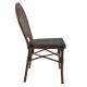 ΚΑΡΕΚΛΑ ΑΛΟΥΜΙΝΙΟΥ BAMBOO ΚΑΦΕ ΜΕ TEXTLINE 40,5x56,5x89,5 εκ. FB95026