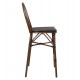 ΣΚΑΜΠΟ ΑΛΟΥΜΙΝΙΟΥ FB95059 BAMBOO LOOK ΚΑΦΕ ΜΕ TEXTLINE 44x52x115Υεκ