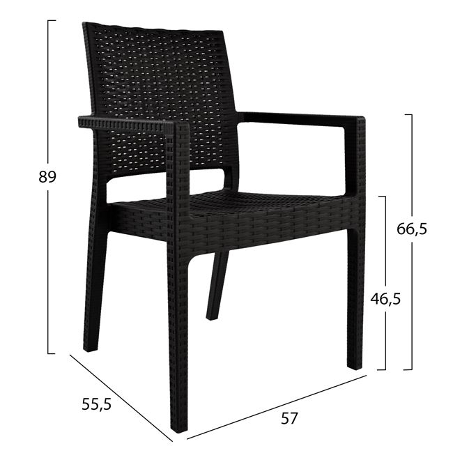 ΚΑΡΕΚΛΑ ΜΕ ΜΠΡΑΤΣΑ DARK BROWN FB95134.09 57x55,5x89 εκ.