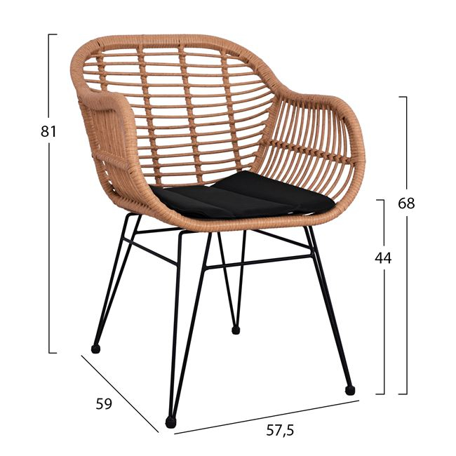 ΣΕΤ 5ΤΜΧ WICKER ΜΕ ΤΡΑΠΕΖΙ 140X80Χ78Υ ΜΠΕΖ & ΜΑΥΡΟ ΧΡΩΜΑ FB910490
