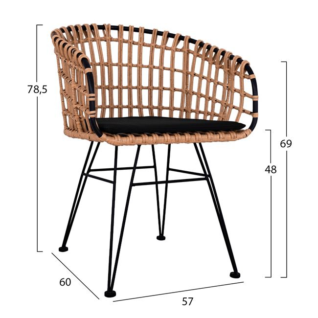 ΣΕΤ 7ΤΜΧ WICKER ΜΕ ΤΡΑΠΕΖΙ 160X90X78Υ ΜΠΕΖ & ΜΑΥΡΟ ΧΡΩΜΑ FB910496