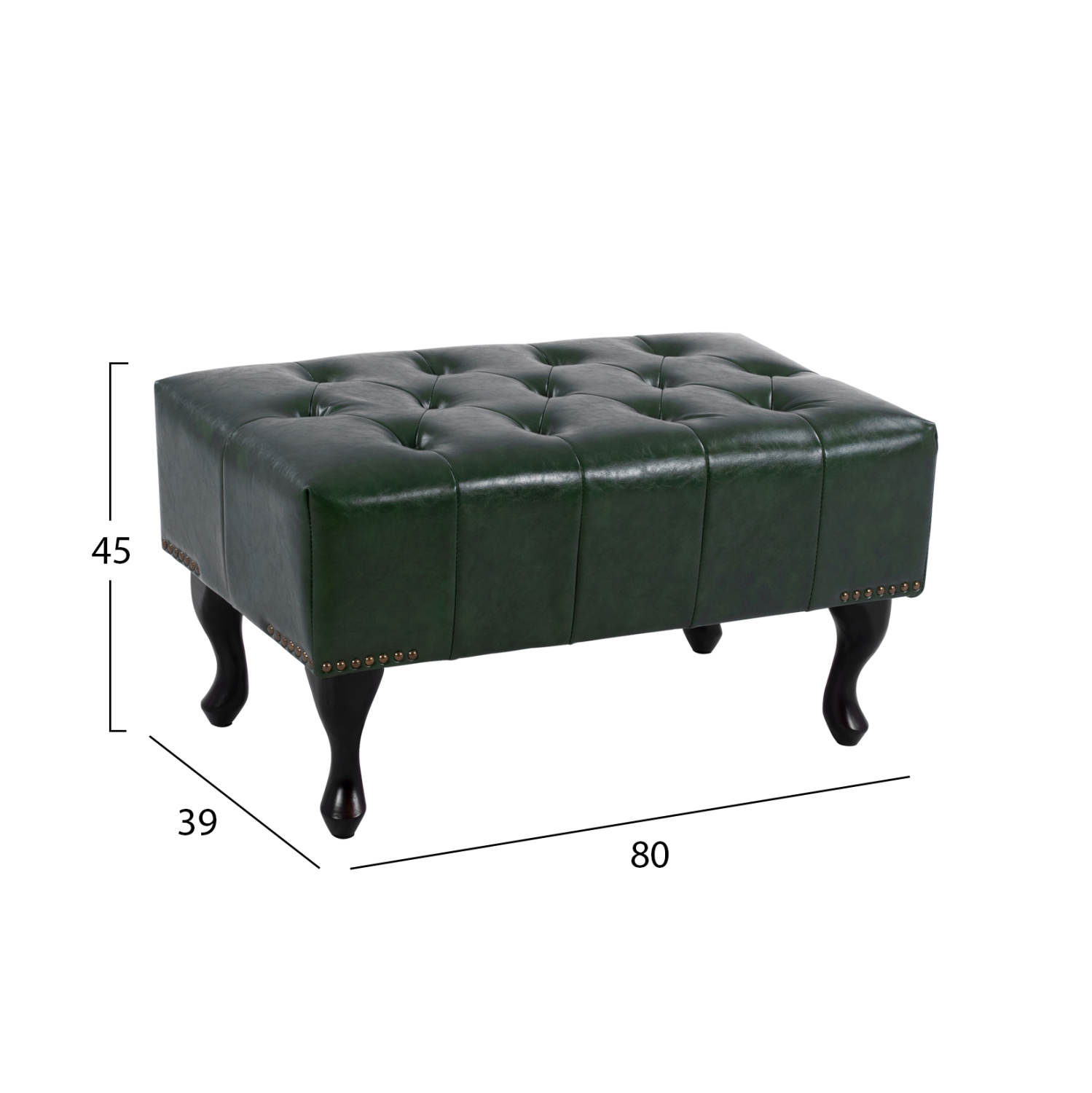 ΤΑΜΠΟΥΡΕ ΥΠΟΠΟΔΙΟ T.CHESTERFIELD FB9226.08 PU ΚΥΠΑΡΙΣΣΙ-ΜΑΥΡΑ ΠΟΔΙΑ 80x45x39Yεκ.