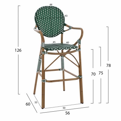 ΣΚΑΜΠΟ ΑΛΟΥΜΙΝΙΟΥ ΜΕ WICKER ΠΡΑΣΙΝΟ ΛΕΥΚΟ FB95794.01 56x60x126 εκ.