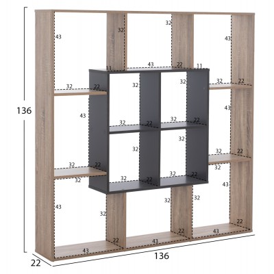 ΒΙΒΛΙΟΘΗΚΗ FB98771.02 136X22X136 ΓΚΡΙ
