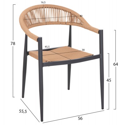 ΠΟΛΥΘΡΟΝΑ ΑΛΟΥΜΙΝΙΟΥ FB95854.02 ΑΝΘΡΑΚΙ PΕ RATTAN ΜΠΕΖ 56x55,5x78Υ εκ.