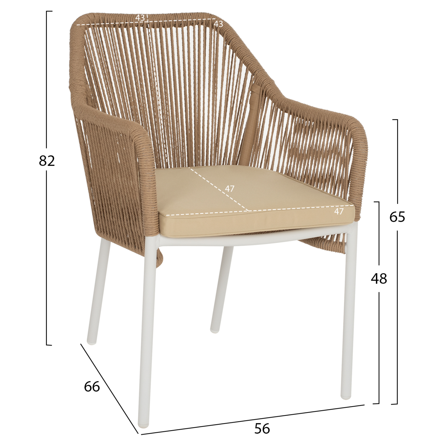 ΠΟΛΥΘΡΟΝΑ ΑΛΟΥΜΙΝΙΟΥ FB95855.01 ΛΕΥΚΟ ΜΕ ΣΧΟΙΝΙ WICKER PE ΜΠΕΖ 56x66x82 εκ.