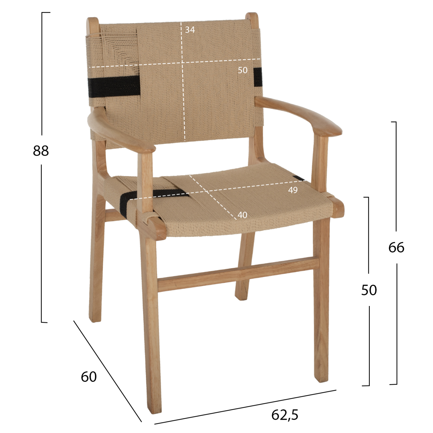 ΠΟΛΥΘΡΟΝΑ RUBBERWOOD ΚΑΙ ΣΧΟΙΝΙ 62,5x60x88Yεκ.FB99324.01