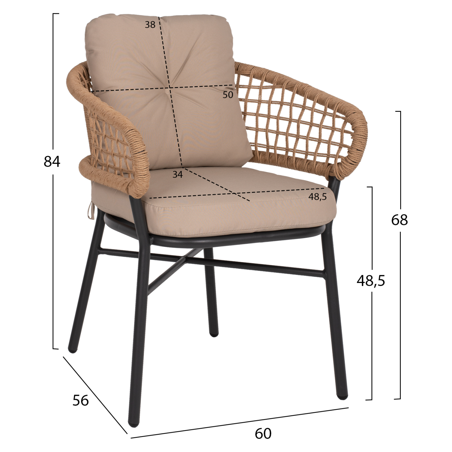 ΠΟΛΥΘΡΟΝΑ ΑΛΟΥΜΙΝΙΟΥ DARK GREY ΕΠΑΓΓΕΛΜ. RATTAN ΜΑΞΙΛΑΡΙ ΜΠΕΖ FB95863.01 60x56x84 εκ.