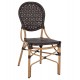 ΚΑΡΕΚΛΑ ΑΛΟΥΜΙΝΙΟΥ BAMBOO LOOK ΜΕ ΚΑΦΕ PE RATTAN FB95925.01 47x58x95Yεκ.