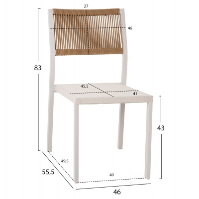 ΚΑΡΕΚΛΑ ΑΛΟΥΜΙΝΙΟΥ ΛΕΥΚΗ ΜΠΕΖ RATTAN & TEXTLINE FB95921.02 46x55,5x83Yεκ.