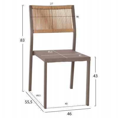 ΚΑΡΕΚΛΑ ΑΛΟΥΜΙΝΙΟΥ ΣΑΜΠΑΝΙ ΜΕ RATTAN & TEXTLINE FB95921.03 46x55,5x83Υ εκ.