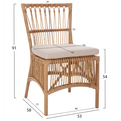 ΚΑΡΕΚΛΑ FB99834 RATTAN ΣΕ ΦΥΣΙΚΟ-ΜΑΞΙΛΑΡΙ ΣΕ ΛΕΥΚΟ 53x58x91Υεκ.