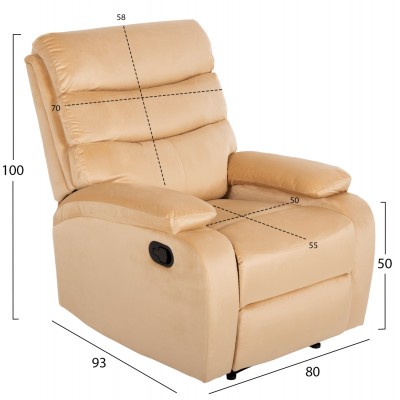 ΠΟΛΥΘΡΟΝΑ RELAX FB99783.05 ΕΚΡΟΥ ΒΕΛΟΥΔΟ 80x93x100Υεκ.