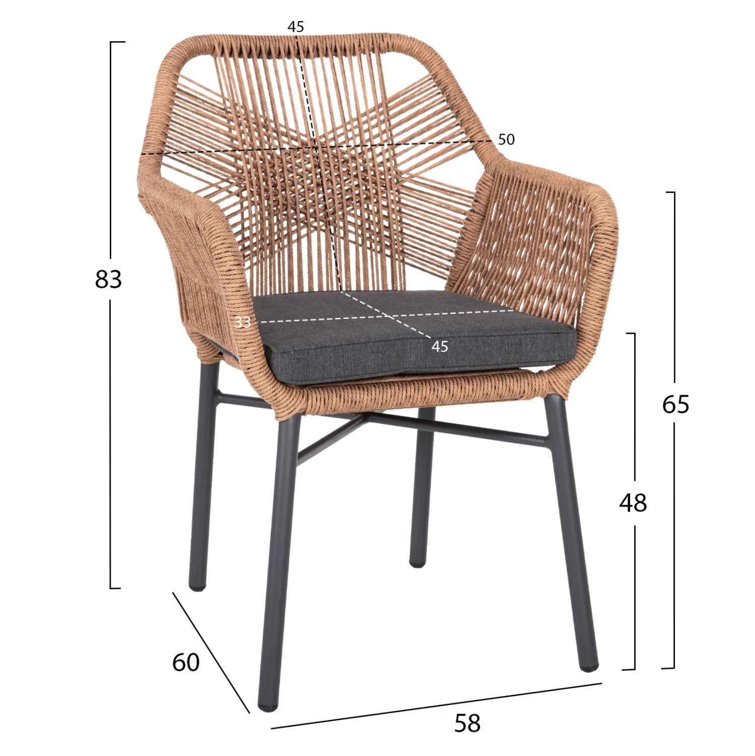 ΠΟΛΥΘΡΟΝΑ FB96048.03 ΑΛΟΥΜΙΝΙΟ ΑΝΘΡΑΚΙ-P.E. RATTAN ΜΠΕΖ-ΜΑΞΙΛΑΡΙ ΑΝΘΡΑΚΙ