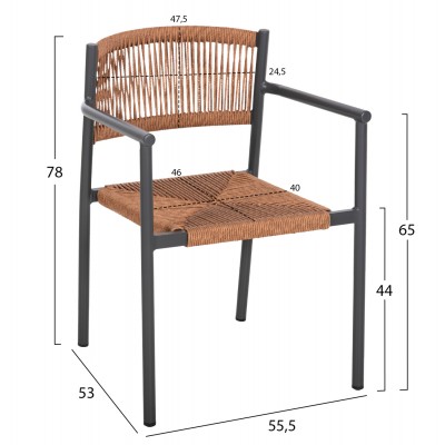 ΠΟΛΥΘΡΟΝΑ ΑΛΟΥΜΙΝΙΟΥ FB95786.12 ΑΝΘΡΑΚΙ-ΣΥΝΘ.RATTAN ΜΠΕΖ 55,5x53x78Υεκ.