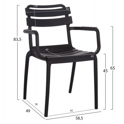 ΠΟΛΥΘΡΟΝΑ ΠΟΛΥΠΡΟΠΥΛΕΝΙΟΥ FB96123.02 ΜΑΥΡΟ 58.5x49x83.5Υεκ.