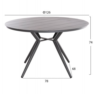 ΤΡΑΠΕΖΙ ΑΛΟΥΜΙΝΙΟΥ ΣΤΡΟΓΓΥΛΟ FB96290.01 ΓΚΡΙ Φ126x74Υεκ.