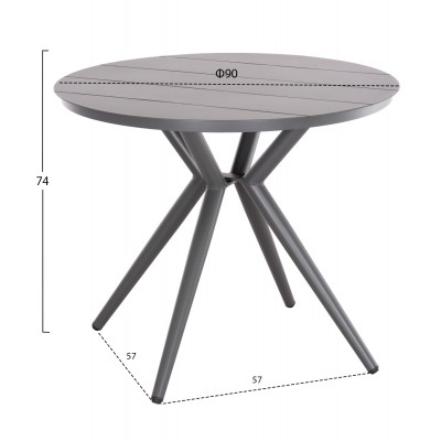 ΤΡΑΠΕΖΙ ΣΤΡΟΓΓΥΛΟ ΑΛΟΥΜΙΝΙΟΥ FB96289.01 ΓΚΡΙ Φ90x74Yεκ.