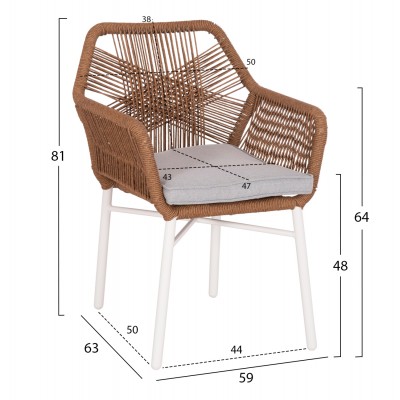 ΠΟΛΥΘΡΟΝΑ FB96048.11 ΑΛΟΥΜΙΝΙΟ ΛΕΥΚΟ-P.E. RATTAN ΜΠΕΖ 59x63x81Υεκ