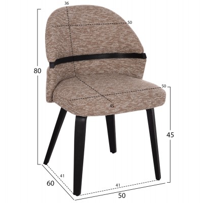 ΚΑΡΕΚΛΑ ΤΡΑΠΕΖΑΡΙΑΣ FB918249.03 PLYWOOD ΜΑΥΡΟ--ΥΦΑΣΜΑ ΚΑΦΕ 50x60x80Υεκ.