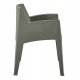 ΠΟΛΥΘΡΟΝΑ ΠΟΛΥΠΡΟΠΥΛΕΝΙΟΥ FB96370.05 DARK OLIVE GREEN 68x63x82,5Υεκ.