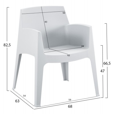 ΠΟΛΥΘΡΟΝΑ ΠΟΛΥΠΡΟΠΥΛΕΝΙΟΥ FB96370.01 ΛΕΥΚΗ 68x63x82,5Υεκ.
