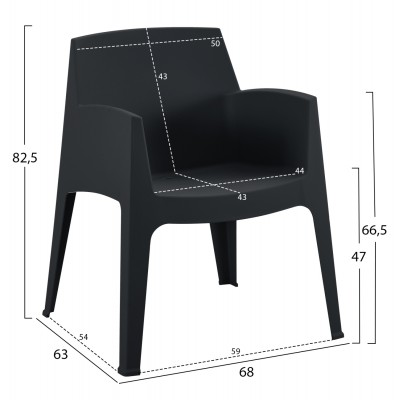 ΠΟΛΥΘΡΟΝΑ ΠΟΛΥΠΡΟΠΥΛΕΝΙΟΥ FB96370.02 ΜΑΥΡΗ 68x63x82,5Υεκ.
