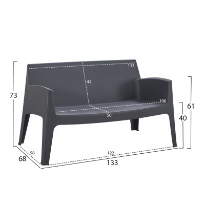 ΣΕΤ ΣΑΛΟΝΙ ΕΞ.ΧΩΡΟΥ 4ΤΜΧ SLEEK FB921268.10 ΓΚΡΙ ΠΟΛΥΠΡΟΠΥΛΕΝΙΟ