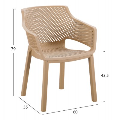 ΠΟΛΥΘΡΟΝΑ ΠΟΛΥΠΡΟΠΥΛΕΝΙΟΥ FB96368.03 CAPPUCCINO 60x55x79Υεκ