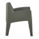 ΠΟΛΥΘΡΟΝΑ ΠΟΛΥΠΡΟΠΥΛΕΝΙΟΥ LOUNGE FB96365.05 DARK OLIVE GREEN 62x68x73Υεκ.
