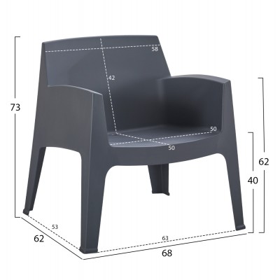 ΠΟΛΥΘΡΟΝΑ ΠΟΛΥΠΡΟΠΥΛΕΝΙΟΥ LOUNGE FB96365.10 ΓΚΡΙ 62x68x73Υεκ.