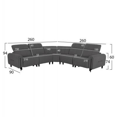 ΓΩΝΙΑΚΟΣ ΚΑΝΑΠΕΣ ΜΕ RECLINE FB93290.01 ΓΚΡΙ ΥΦΑΣΜΑ 260x260x90(κάθισμα)x94Υεκ.