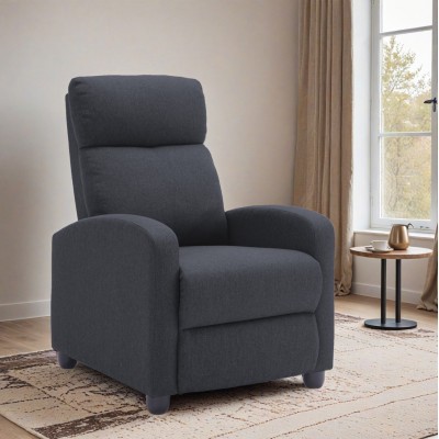ΠΟΛΥΘΡΟΝΑ ΣΑΛΟΝΙΟΥ RELAX FB93299.01 ΓΚΡΙ ΥΦΑΣΜΑ 68x80x93Υεκ