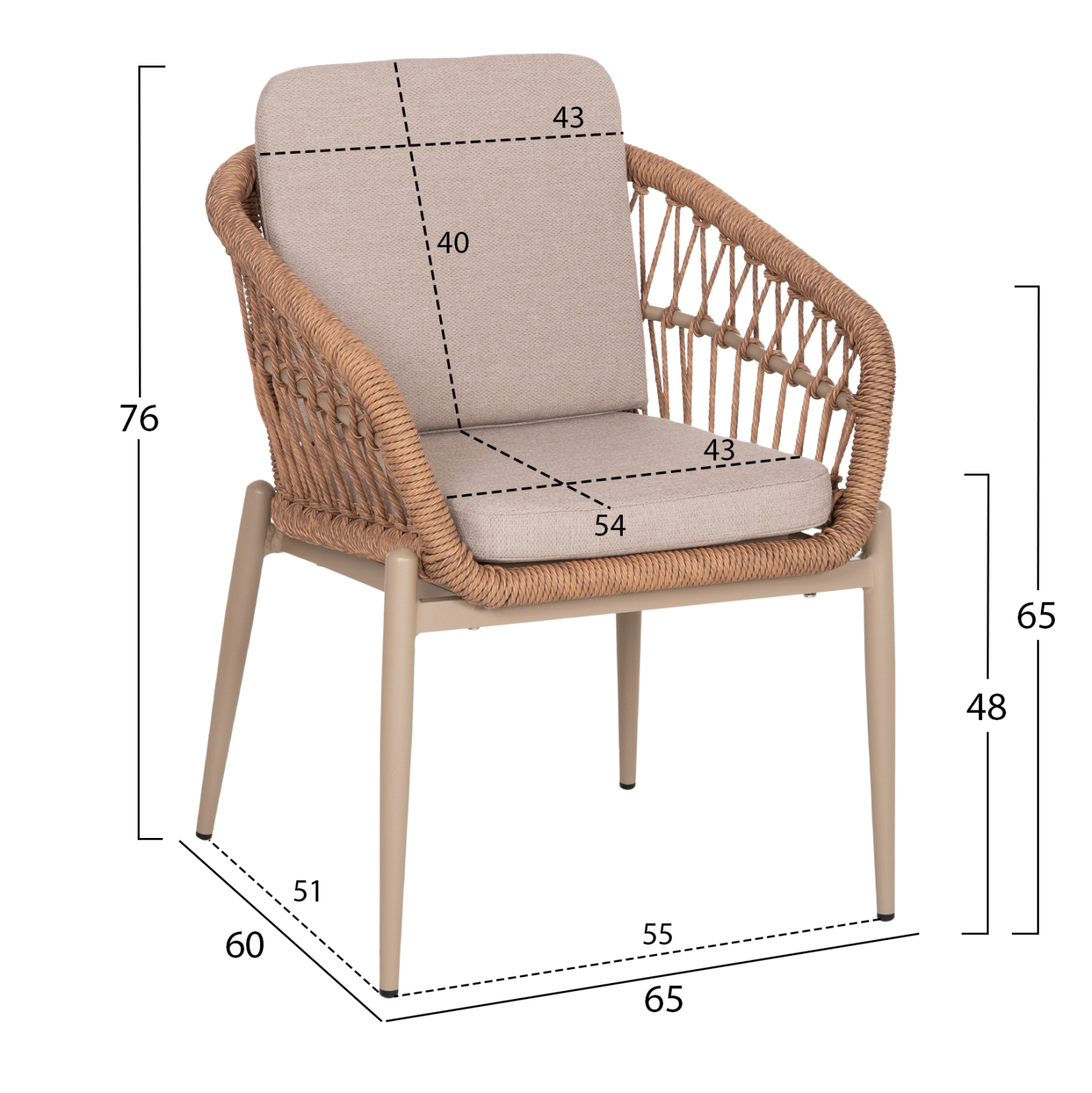 ΠΟΛΥΘΡΟΝΑ ΑΛΟΥΜΙΝΙΟΥ FB96272.03 ΚΑΠΟΥΤΣΙΝΟ-P.E.RATTAN-ΜΠΕΖ ΥΦΑΣΜΑ 65x60x76Υεκ