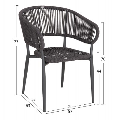 ΠΟΛΥΘΡΟΝΑ ΑΛΟΥΜΙΝΙΟΥ FB95783.21 ΓΚΡΙ-TWISTED RATTAN ΓΚΡΙ 57x63x77Υεκ.