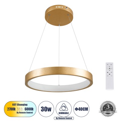 Μοντέρνο Κρεμαστό Φωτιστικό Οροφής LED 30W 3513lm 360° AC 220-240V IP20 Ρυθμιζόμενο Λευκό CCT με Χειριστήριο από 2700K έως 6000K Dimmable - Lumileds SMD Chip - Χρυσό Βούρτσας - Μ40 x Π40 x Υ4cm - 3 Χρόνια Εγγύηση
