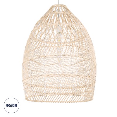 Boho Κρεμαστό Φωτιστικό Οροφής με Ντουί 1 x E27 AC 220-240V IP20 - Μπεζ - Μ57 x Π57 x Υ75cm