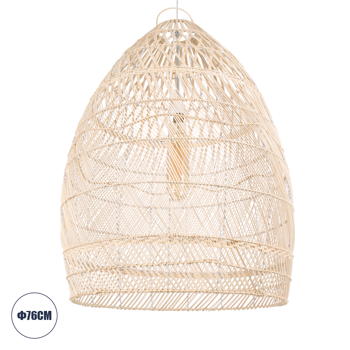 Boho Κρεμαστό Φωτιστικό Οροφής με Ντουί 1 x E27 AC 220-240V IP20 - Μπεζ - Μ76 x Π76 x Υ100cm