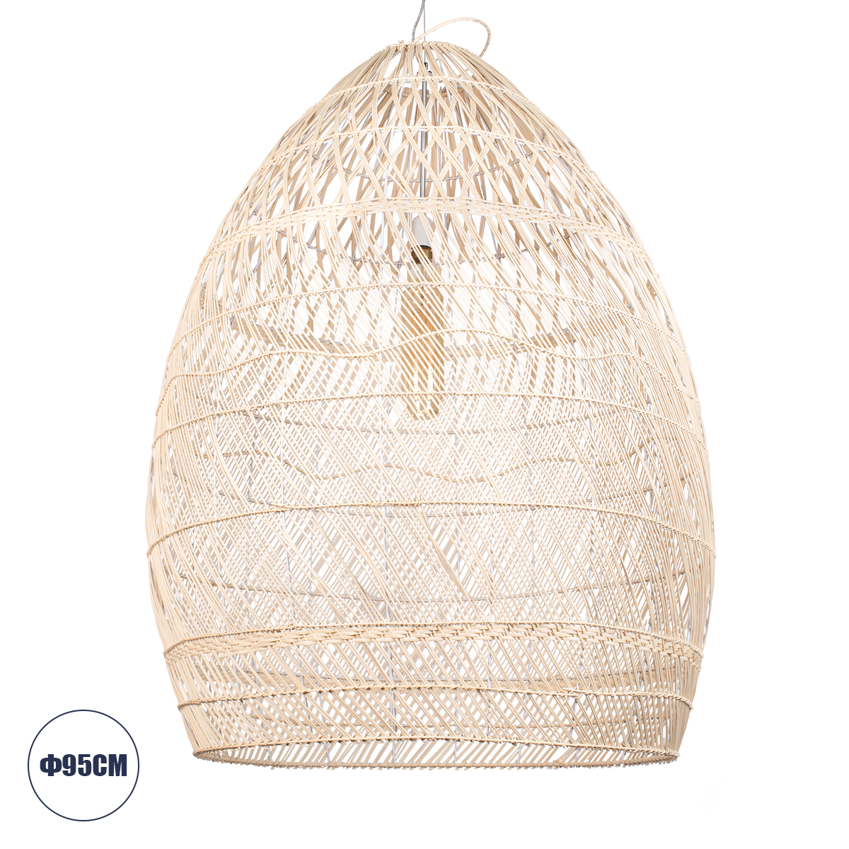Boho Κρεμαστό Φωτιστικό Οροφής με Ντουί 1 x E27 AC 220-240V IP20 - Μπεζ - Μ95 x Π95 x Υ125cm