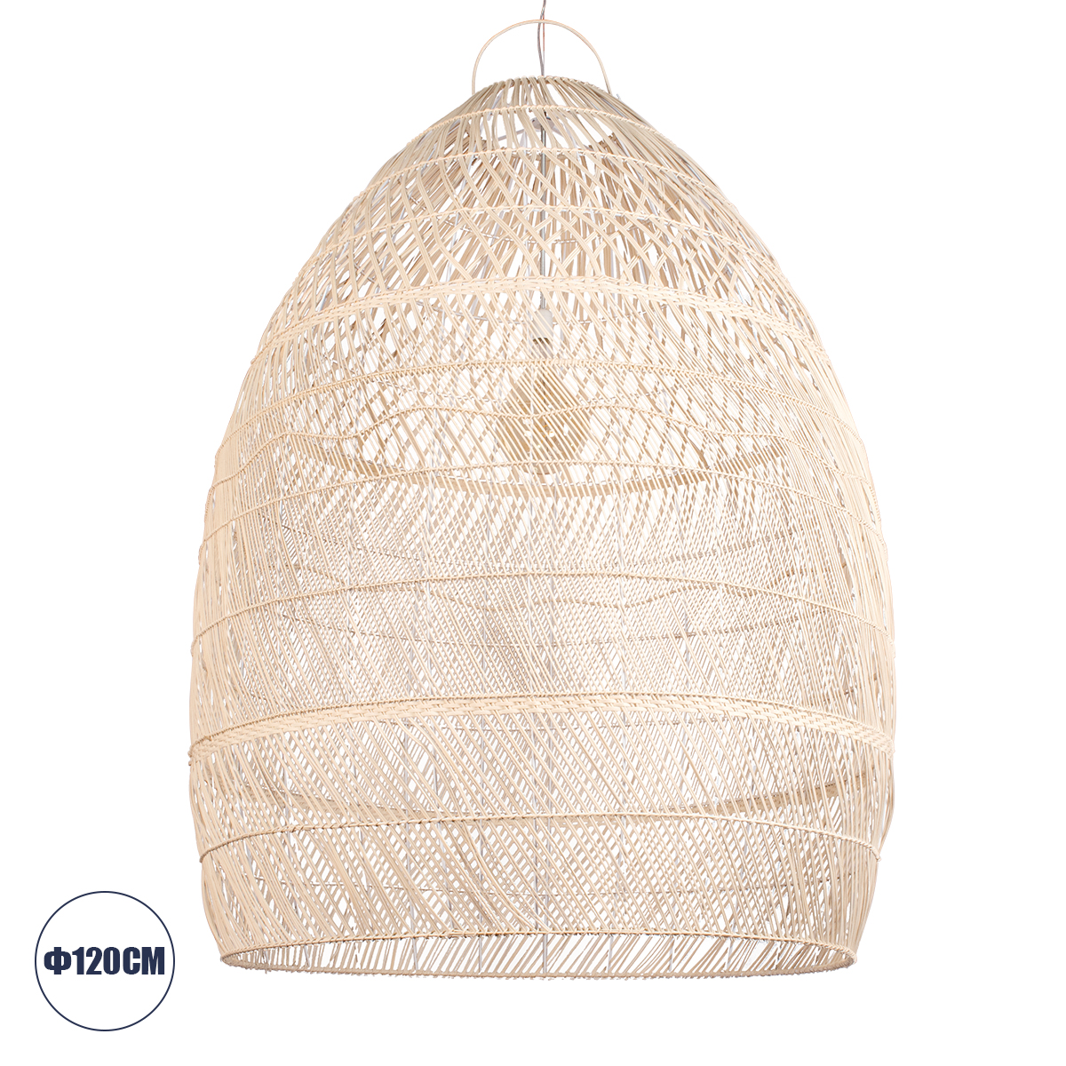 Boho Κρεμαστό Φωτιστικό Οροφής με Ντουί 1 x E27 AC 220-240V IP20 - Μπεζ - Μ120 x Π120 x Υ156cm